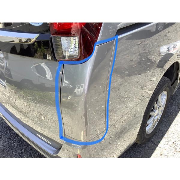 トヨタ 80系 ヴォクシー 純正 リアコーナーダクトパネル 左右セット