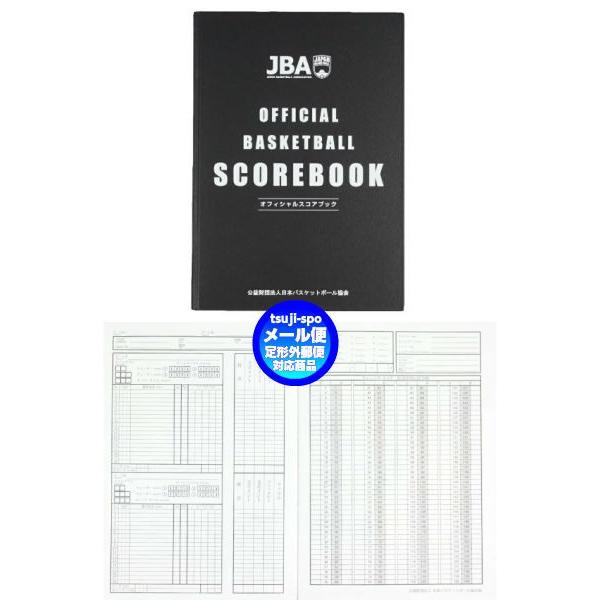 Asics アシックス スコアブック バスケットボール スコアブック スコアシート Tzs0 Asics Basketball 辻川スポーツ 通販 Yahoo ショッピング