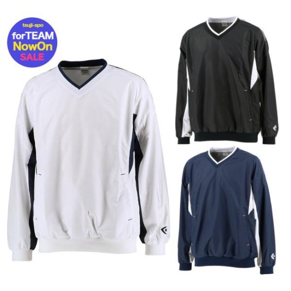 コンバース　日本大学　バスケ部　ブルゾンジャケット　※背面首個人名ネーム刺繍有 コンバース 日本大学 バスケ部 ブルゾンジャケット ※背面首個人名