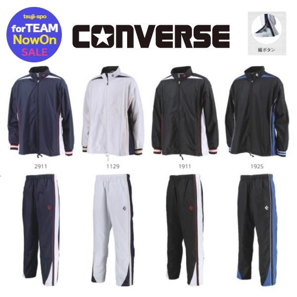 CONVERSE（コンバース）　CB182500S　2911　バスケットボール　ウォームアップジャケット  19SS CONVERSE CB162502S | ウォームアップ | バスケットボールユニフォームのメイコースポーツ 