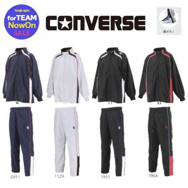 CONVERSE（コンバース） 【名入れ刺繍可】コンバース ウィンド