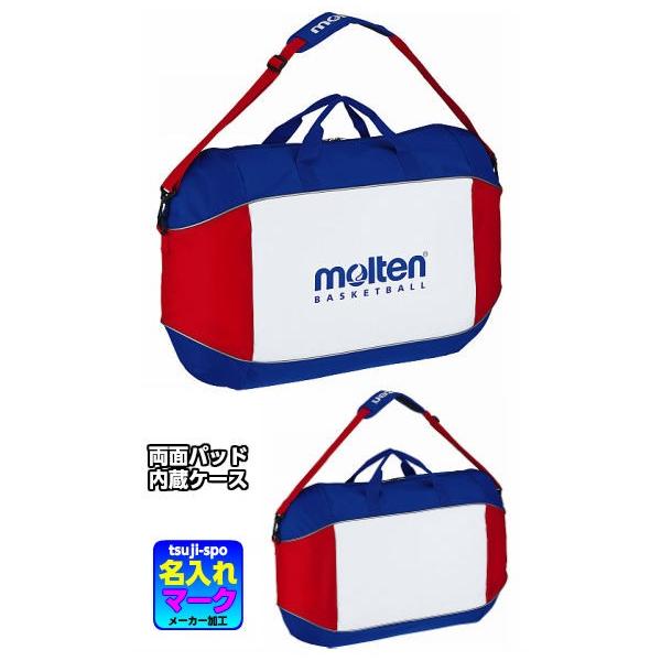 【約35,000円相当】molten バスケットボール ボールバッグ molten モルテン バスケットボール1個入れボールバッグ バスケ