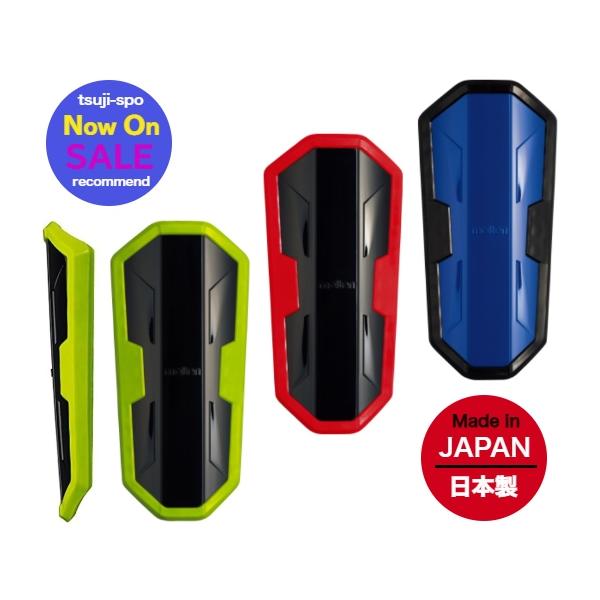 molten 【送料無料】モルテン サッカー スネアテ すねあて 脛 molten 【送料無料】モルテン サッカー スネアテ すねあて 脛