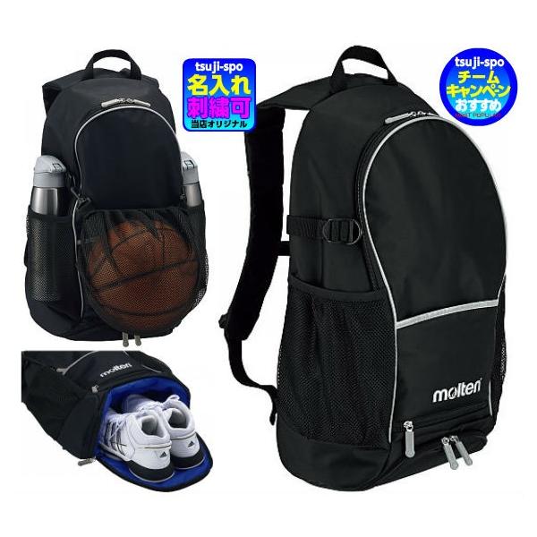 tsujikawa_molten-la0032