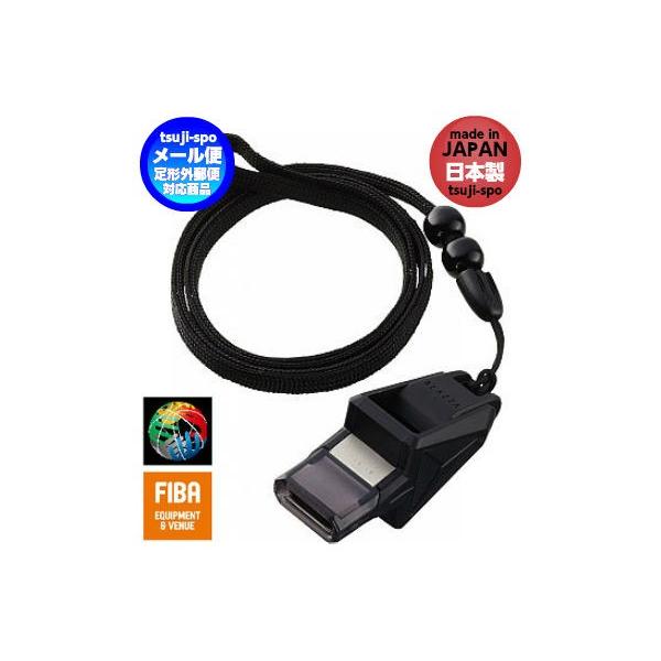 ■材質：ABS樹脂・スチレン系エラストマー・チタン■音量/周波数：約125db/10cm/3.74kHz＆4.10kHz■付属：ロープ調節リング付■品番：RA0040K/ra0040k■カラー：黒(19×55×27mm)■品名：プラッツァ/...