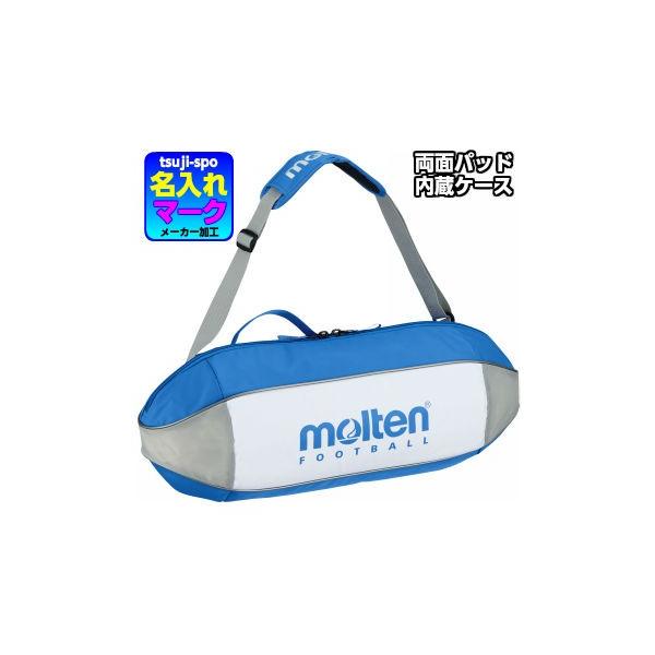 molten - vantaggio5000kids3球廃盤品☘️JFAボールバッグプレゼント molten モルテン ボールバッグ ボールケース サッカーボール