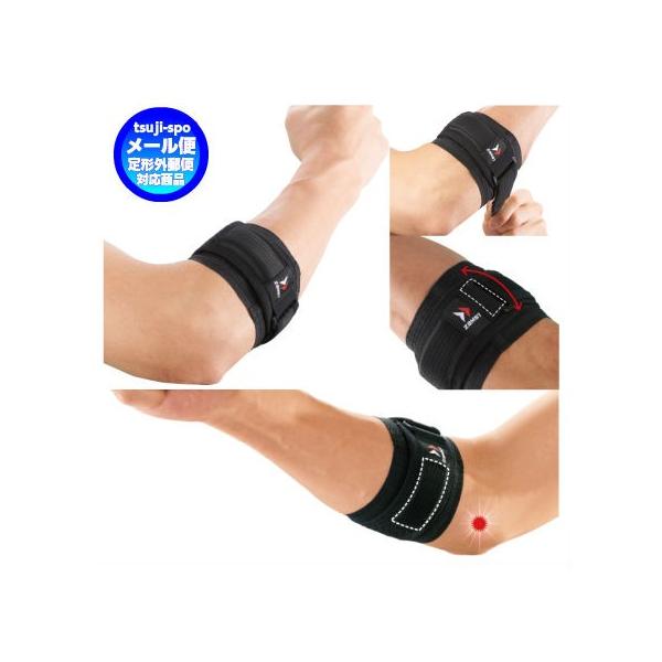 ■素材：ナイロン/ポリエステル/ポリウレタン/ポリアセタール/ポリスチレン■特徴：簡易サポーター/ソフトサポート■品名：肘サポーター/エルボーサポーター■品名：エルボーバンド■品番：374502 374503■サイズ：M/L■ブランド：ZA...