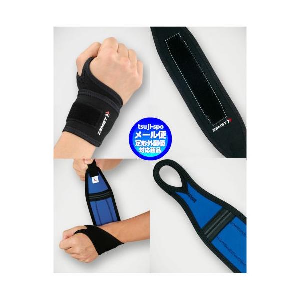 ■素材：ポリエステル/ナイロン/ポリウレタン/天然ゴム(ラテックス含)/ポリスチレン/ナイロン<br>■特徴：親指にかけて巻くだけの簡単装着<br>■サイズ：Ｍ(製品幅6.5cm)/Ｌ(製品幅7.5cm)<br...