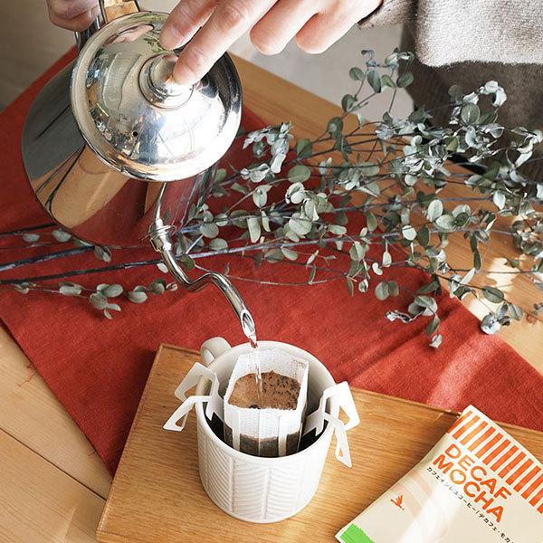 デカフェコーヒー カフェインレス 珈琲 ギフト おしゃれ Gift オシャレ ドリップバッグ プレゼント モカ100杯分 ノンカフェイン Buyee Buyee Japanese Proxy Service Buy From Japan Bot Online