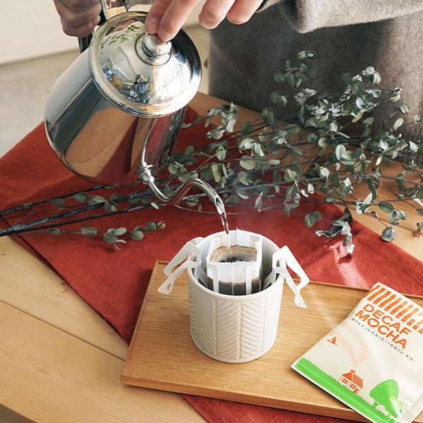 デカフェコーヒー カフェインレス 珈琲 ギフト おしゃれ Gift オシャレ ドリップバッグ プレゼント モカ100杯分 ノンカフェイン Buyee Buyee Japanese Proxy Service Buy From Japan Bot Online