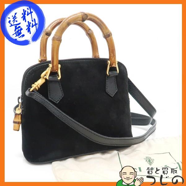 GUCCI グッチ バンブー スエード カーフ レザー 2way ミニ バッグ