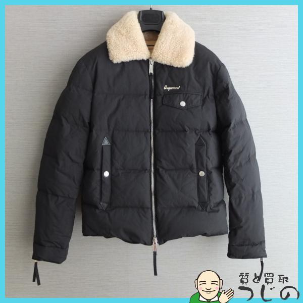 DSQUARED2 ダウンジャケット 46 Sサイズ ボア付き ブラック ディー  