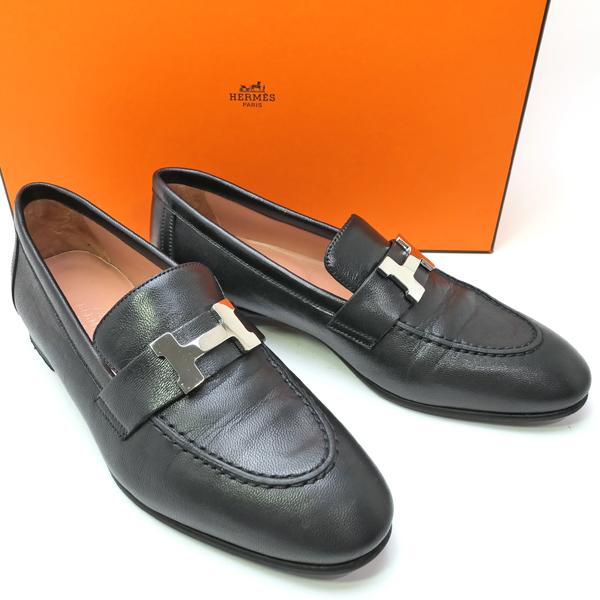 HERMÈS エルメスモカシンパリ黒シルバー金具34.5