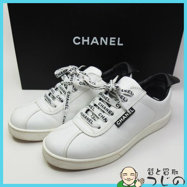 CHANEL シャネル スニーカー ローカット ココマークロゴ #35 CHANEL シャネル スニーカー ローカット ココマークロゴ #35