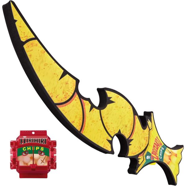 他サイト： 仮面ライダーガヴ　ＤＸザクザクチップスラッシャーの商品画像