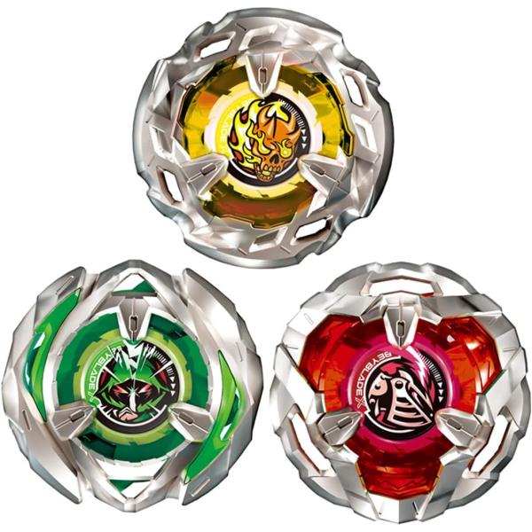 BEYBLADE X　ベイブレード エックス DMMくじ　3個セット BEYBLADE X DMMくじ 10月24日（金）より発売開始｜プレスリリース｜DMM