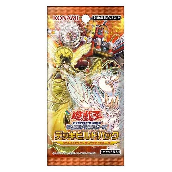 遊戯王 デッキビルドパック アメイジングディフェンダーズ 遊戯王OCGデュエルモンスターズ デッキビルドパック アメイジング