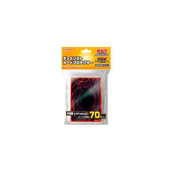 KONAMI - 遊戯王カードゲーム　デュエリストカードプロテクター　共通面　レッド（ホログラム… 新品 遊戯王カードゲーム デュエリストカードプロテクター 共通