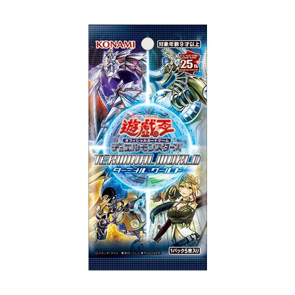 コナミデジタルエンタテインメント 遊戯王 オフィシャルカードゲーム