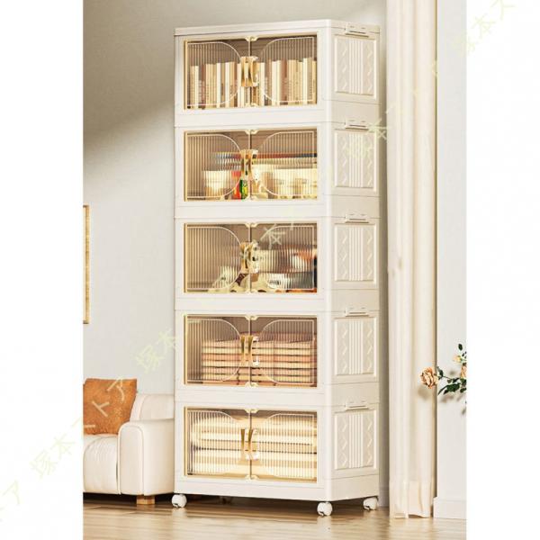 [Release date: June 30, 2025]A=3段（幅55×奥行28×高さ84cm）、B=4段（幅55×奥行28×高さ110cm）、C=5段（幅55×奥行28×高さ136cm）  折り畳み収納ボックスの組み立ては非常に簡単で...