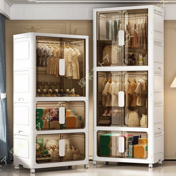 [Release date: June 30, 2025]A=幅60×奥行34×高さ57cm、B=幅60×奥行34×高さ95cm、C=幅60×奥行34×高さ125cm。 折り畳み収納ボックスの組み立ては非常に簡単で、工具は必要なく、女性でも...