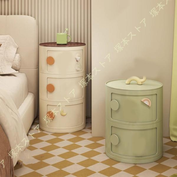 [Release date: September 25, 2025]【サイズ】A=1層：32*32*22 cm  B=2層：32*32*40 cm  C=3層：32*32*58 cm【材質】プラスチック、このベッドサイドテーブルはプラスチッ...