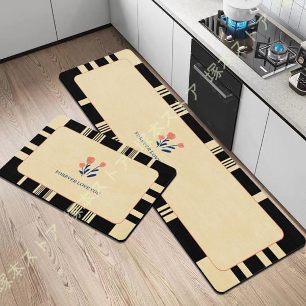 [Release date: September 1, 2025]表面材質：puレザー !!!ご注意：この商品は単品販売で、セットではありません--商品の特徴★キッチンを明るくおしゃれに演出でき、グッと気分も上がる!毎日の料理が楽しくなる!...