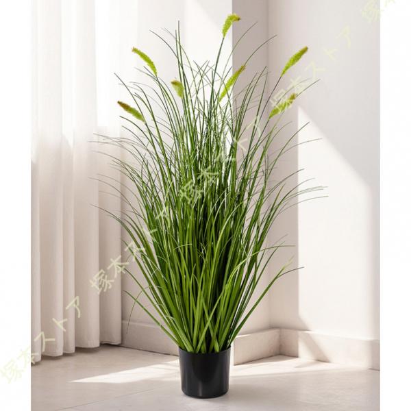 フェイクグリーン 中型 大型 鉢付き 観葉植物 フェイク 人工観葉植物 人工観葉樹 世話不要 調整可能 お手入れ簡単 本物そっくり フェイク植物 室内 屋外