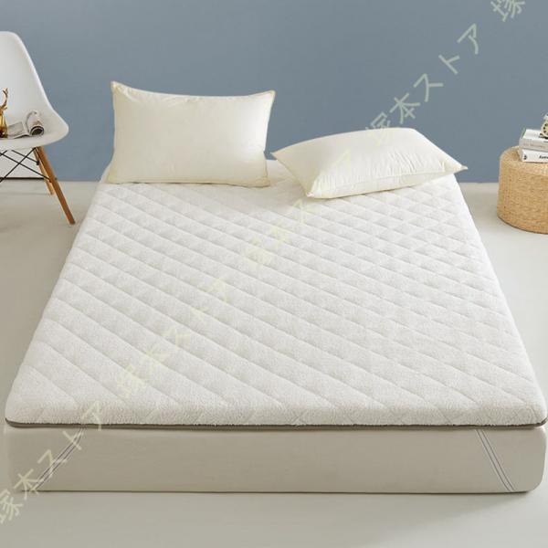 [Release date: September 28, 2023]表面ふわふわなポリエステル素材で、触ると柔らかくて暖かい。寝具の必須アイテム「あったか敷きパッド」に蓄熱わたを入れてよりあたたかさUP！【サイズ】豊富なサイズから選べます！...