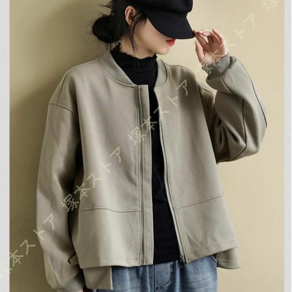 00AW ナンバーナインNUMBER (N)INE スタジャン初期宮下