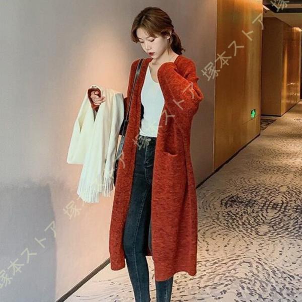 ロング カーディガン ニット 秋 冬 長袖 ドロップ ショルダー ロング カーディガン ニット 秋 冬 長袖 ドロップ ショルダー