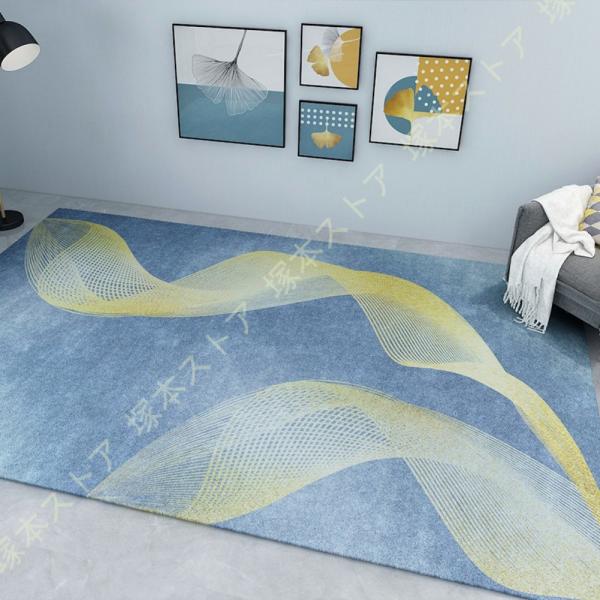 [Release date: December 24, 2022]●「キーワード」ラグ ラグマット カーペット 絨毯 じゅうたん 北欧 洗えるラグ 洗える 厚手 滑り止め付き 幾何学柄 幾何学模様 柄 ヨーロッパ風 約2畳 3畳 6畳 1....