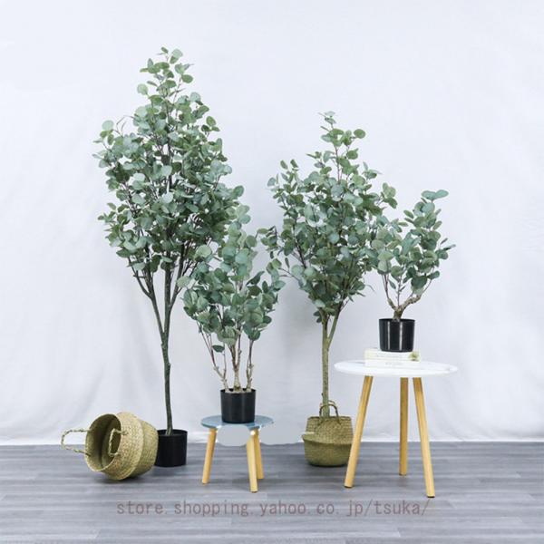 人工 観葉植物 フェイクグリーン ユーカリ 大型 観葉樹 造花 オフィス 室内 インテリアグリーン 屋外 フェイク植物 お手入れ簡単 水やり不要 枯れない