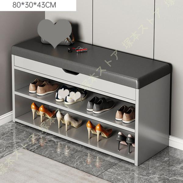 [Release date: December 10, 2025]【サイズ】幅80cm×奥行き30cm×高さ43cm   幅60cm×奥行き28cm×高さ43cm【座りやすい高さ】ちょうどいい高さの玄関ベンチなので、靴の履く時間をより快適に...