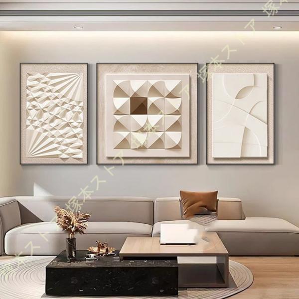 [Release date: August 9, 2025]アートパネル 北欧 モダン★【予めご確認下さい】：フレームはシックなブラックのアルミニウム合金素材なので、頑丈な素材です!金色フレームに変更をご希望の場合は、メールでご連絡ください...