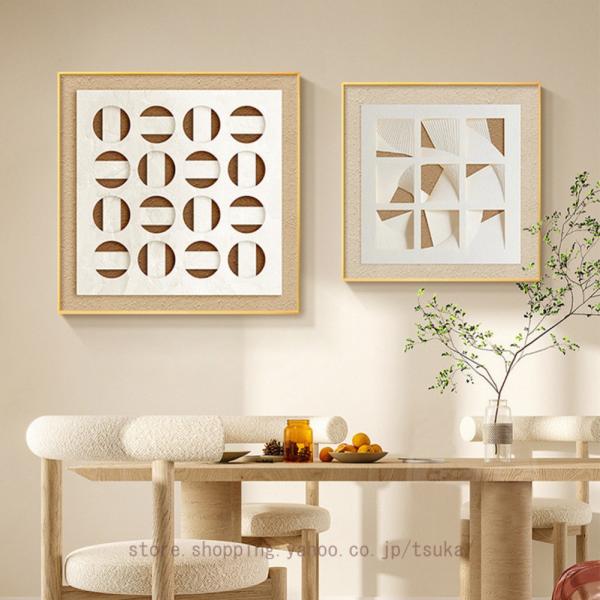 [Release date: August 25, 2025]アートパネル 抽象■フレーム：PS素材(ゴールド)■存在感と芸術性が目を惹くデザイン☆☆☆☆☆☆☆☆☆☆☆☆☆☆☆☆☆☆☆☆☆☆☆☆★【アートパネルがモダンな空間を演出】北欧のデ...