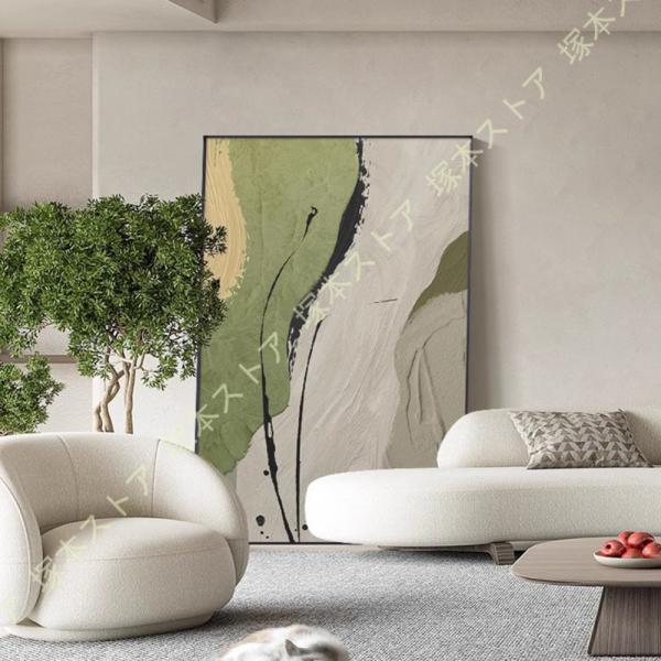 [Release date: October 21, 2025]アートパネル 抽象画▼高解像度の印刷技術により、鮮やかな色彩とリアルな画質を実現!▼防虫・防湿機能も備えて、日常のメンテナンスも簡単!長くご愛用いただける製品です!★【設置例】...