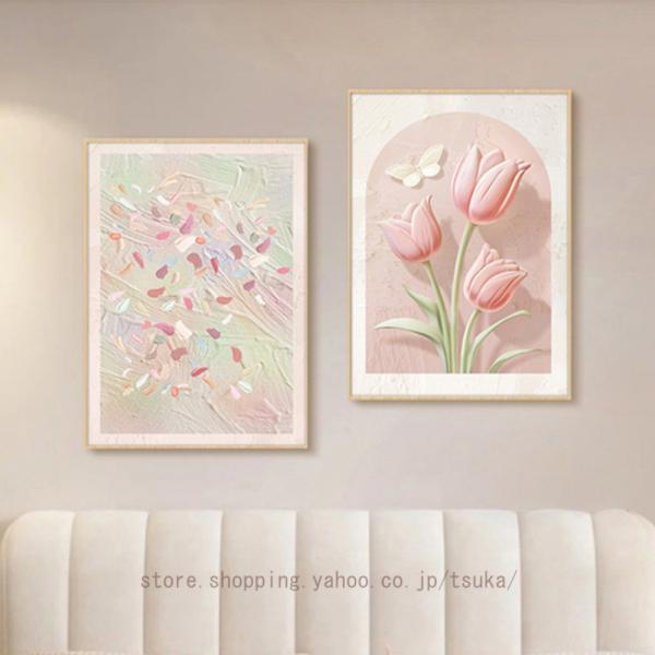 [Release date: August 28, 2025]高清鮮度印刷と易着安装画面の立体イメージ、インク印刷、キャンバスは防水、防湿、色あせ防止のものです!（ご注意：商品画像は、PCにより現物と色合いの相違が生じる場合がございますので...