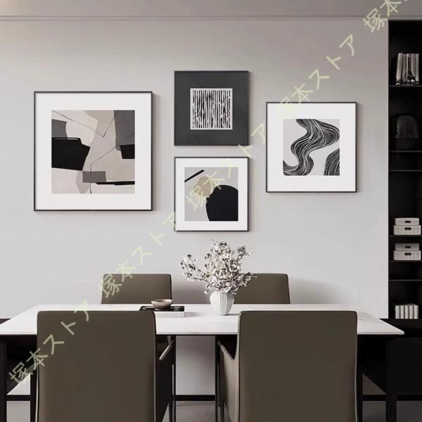 [Release date: June 24, 2025]高清鮮度印刷と易着安装画面の立体イメージ、インク印刷、キャンバスは防水、防湿、色あせ防止のものです。（ご注意：商品画像は、PCにより現物と色合いの相違が生じる場合がございますのでご了...