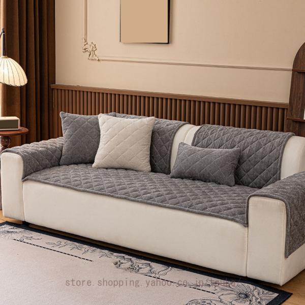 [Release date: September 1, 2025]ソファーマット 洗える●これからの季節にお.す.す.め!●インテリアに合わせやすいシンプルなデザイン●おしゃれな色、部屋の模様替えやインテリア飾りとして手楽な逸.品です!●汚...