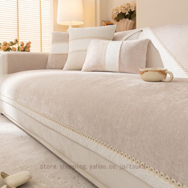 [Release date: December 12, 2024]存在感溢れふソファカバーカラフルな生地で、日常生活もより明るく、より鮮やかに。見ているだけで明るく気分になれます。□やさしい座り心地リラックスに安.心感もプラス。清潔感があり...