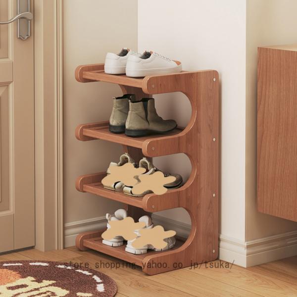 シューズラック 靴棚 靴箱 幅20cm シューズ収納 下駄箱 天然竹製 下足