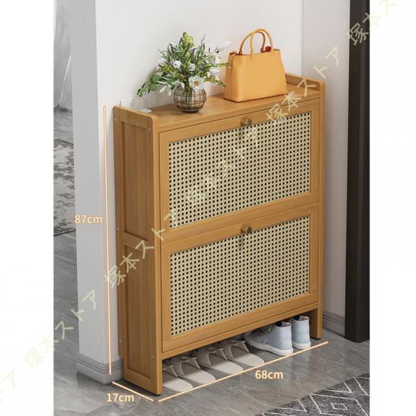 [Release date: July 31, 2025]【通気性抜群】通気性・防湿性に優れたメッシュデザインで、扉を閉じれば、埃の侵入を防ぐだけでなく臭いや湿気を扉の間から逃がし、大切な靴が蒸れたり劣化するのを軽減します!【竹製】竹は柔ら...