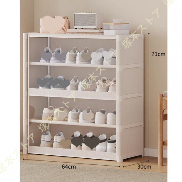 [Release date: September 4, 2025]透明クリアカバー付き：透明PETカバーが、靴をホコリや汚れから完全にガード!拭き掃除の手間を大幅に軽減し、いつでも清潔な靴をキープできます!カバーは透明のため、中身が見やすく...