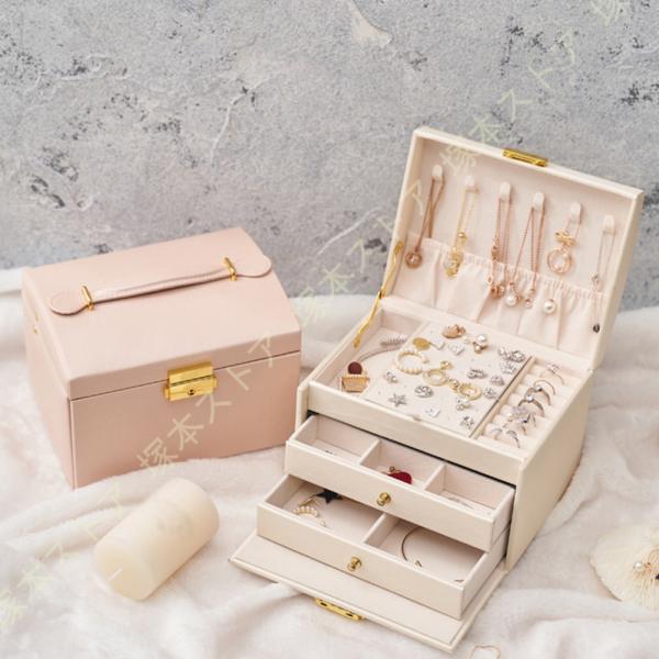 大容量ジュエリーBOX、引き出し3段、本体のみ、トレイ無し！ 大容量ジュエリーBOX、引き出し3段、本体のみ、トレイ無し！ 大容量