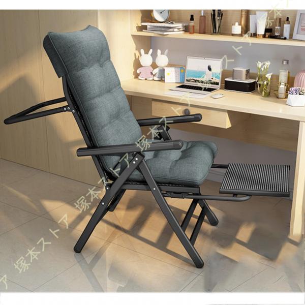 [Release date: April 3, 2025]【商品】折り畳んだり携帯できる：組み立ては不要です。 ソファチェアは一人に適しており、さまざまな場面に適しており、昼休みなどに利用できる。【多段階リクライニング】個々の好みや体のニー...