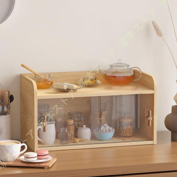 [Release date: October 1, 2024]商品の説明サイズ：デザイン1~4=48*24*26cm。デザイン5~8=48*24*38cm。デザイン9~12=48*24*54cm。注意：製品の簡単なインストールが必要です。製...