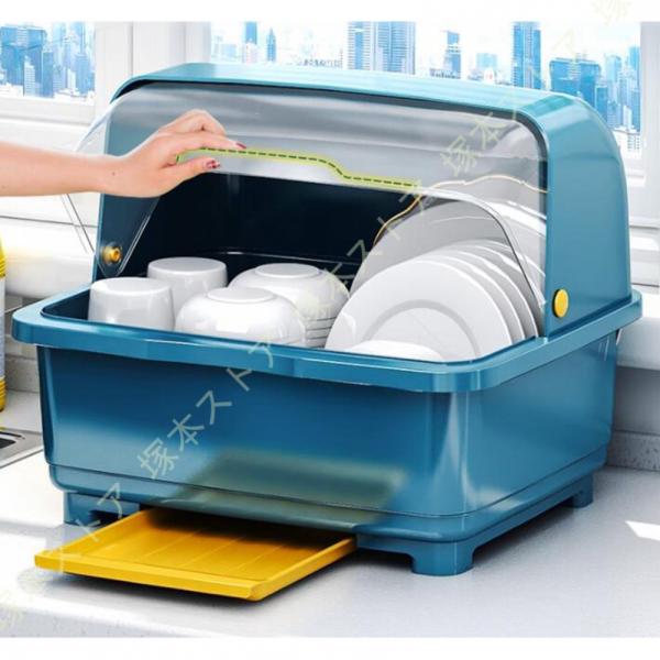 [Release date: May 31, 2023]商品の説明簡単のカラフルでおしゃれな哺乳瓶乾燥ラックです。サイズ：A=23*19*30cm。B=29*28*39cm。C=33*32*44cm。具体的なデザインは製品図を見てください。...