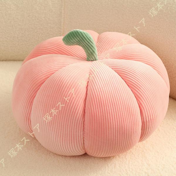 カボチャ 大きい 本物そっくり もちもち かわいい 柔らかく 座布団 抱き枕 かぼちゃ抱き枕 腰掛けクッション ふわふわ座布団 足置き枕 座面クッション