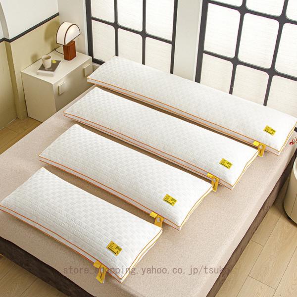 ロング枕 長い枕 2人用 安眠 睡眠 柔らかめ 低反発 抗菌防臭 防ダニ 高さ調整可能 ふわふわ マイクロファイバー 立体構造 気持ちいい寝心地 快眠サポート